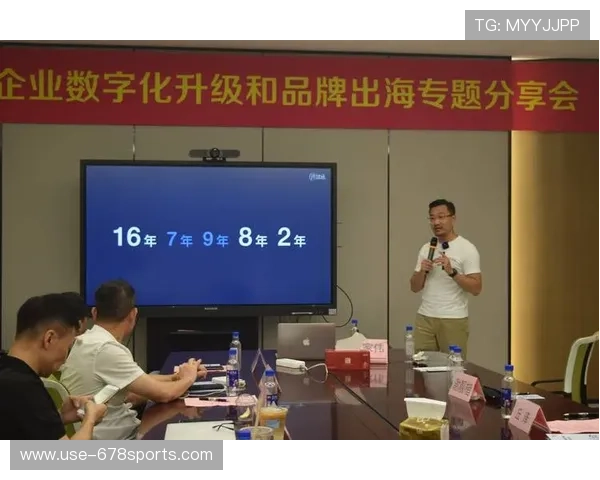 eur欧洲体育联盟企业店为企业提供一站式体育用品采购服务助力企业打造健康积极的企业文化