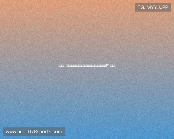 五星体育f1赛事赛程安排与比赛时间表详细解析助力粉丝掌握世界杯期间F1比赛动态 五星体育f1赛事赛程安排与比赛时间表详细解析助力粉丝掌握世界杯期间F1比赛动态
